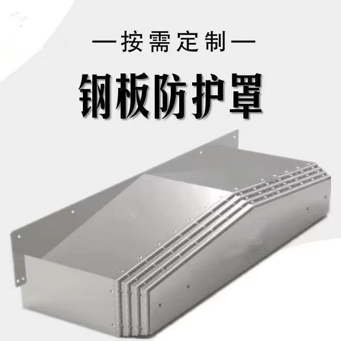Intralogistics Equipment