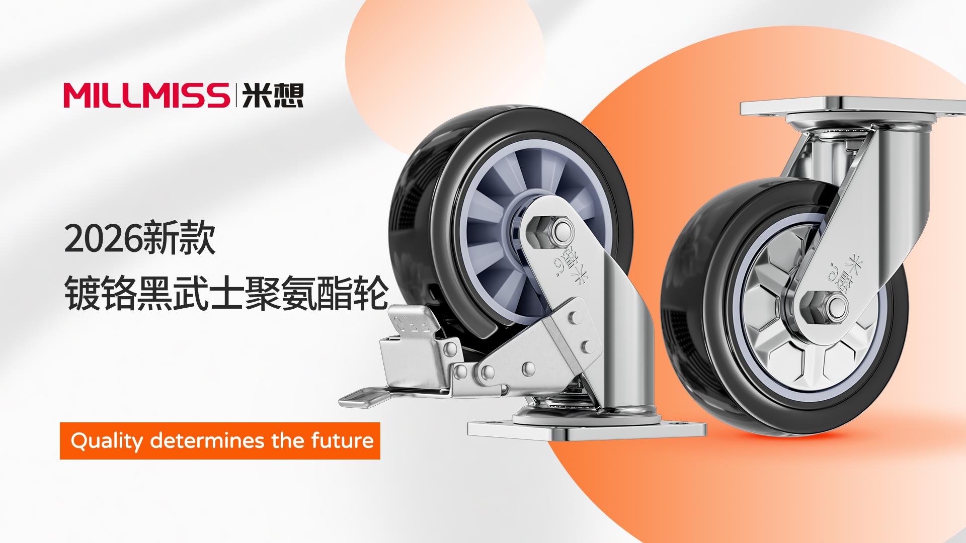 Intralogistics Equipment