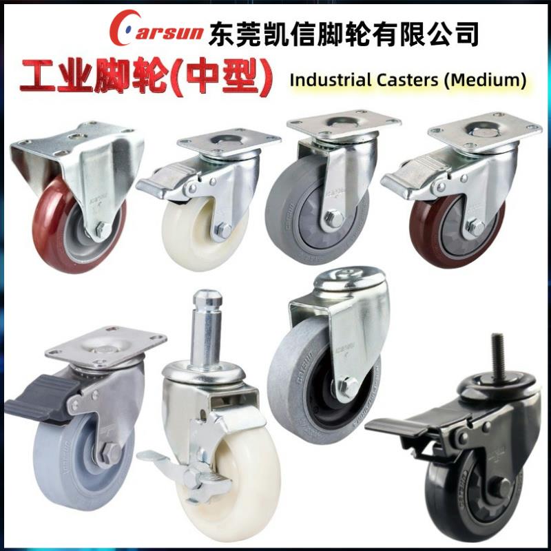 Intralogistics Equipment