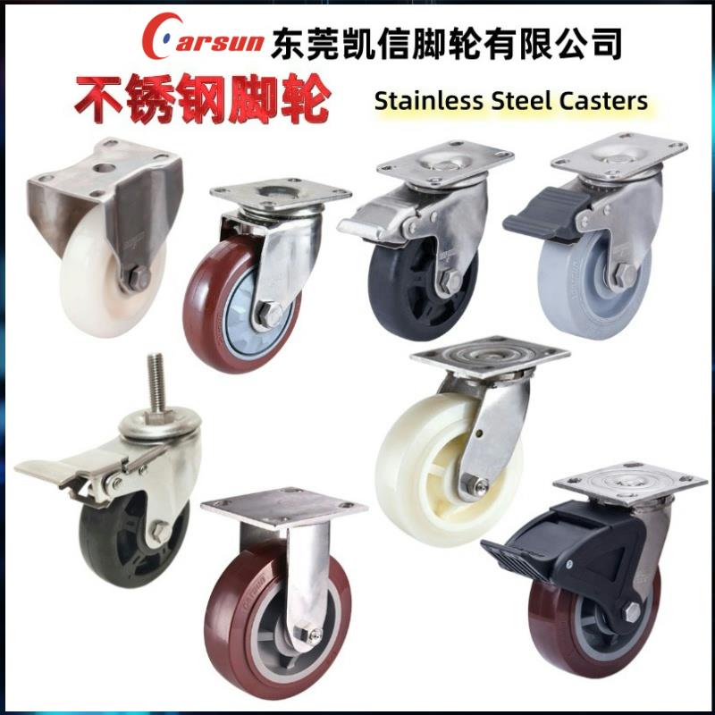 Intralogistics Equipment