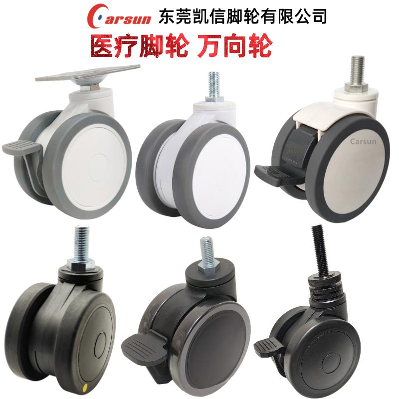Intralogistics Equipment