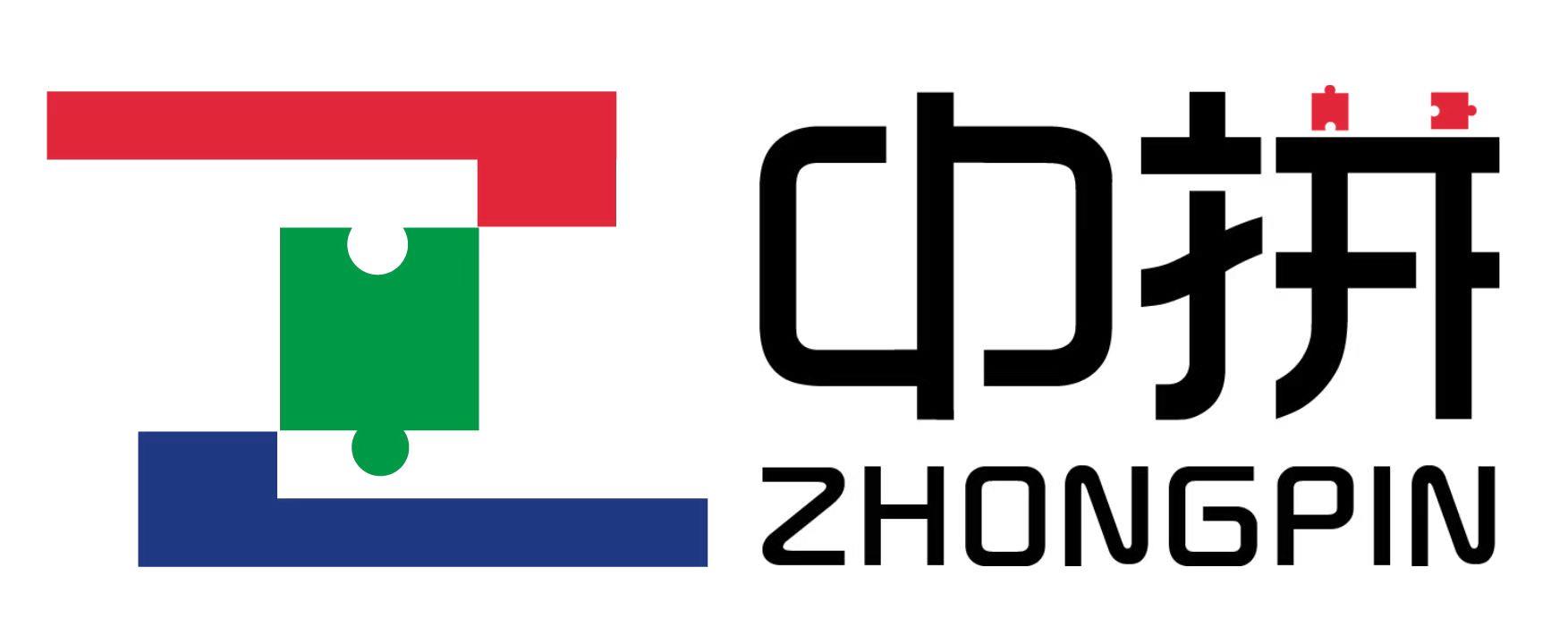 Shenzhen Zhongpin Industry Co., Ltd.