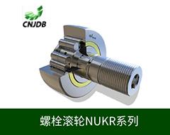 Intralogistics Equipment