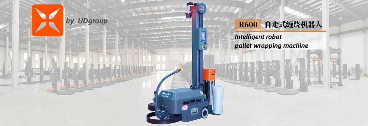 Intralogistics Equipment