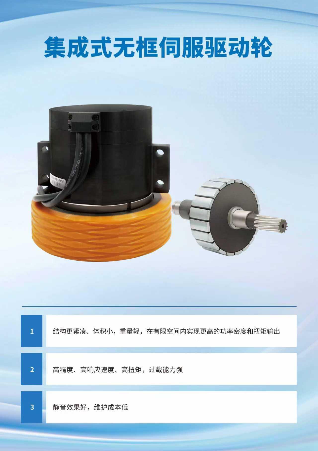 Intralogistics Equipment