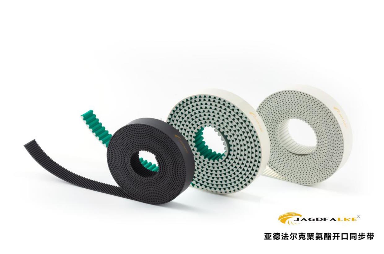 Intralogistics Equipment