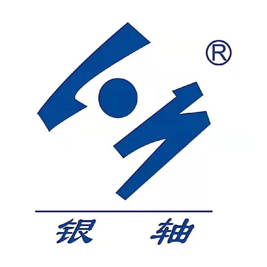 Huzhou Yinzhou Intelligent Equipment Co., Ltd.