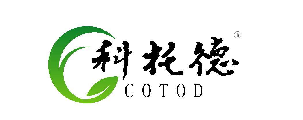 Guangzhou Tuofeng Electric Co., Ltd.