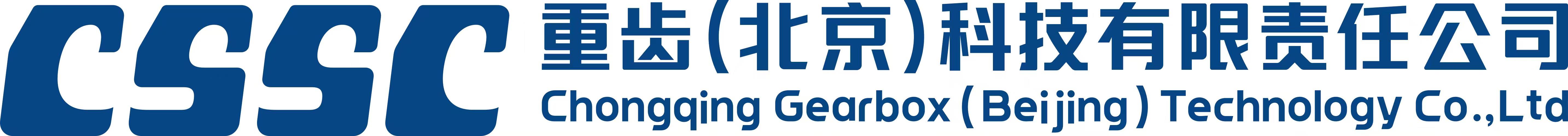 Chongchi (Beijing) Technology Co., Ltd.