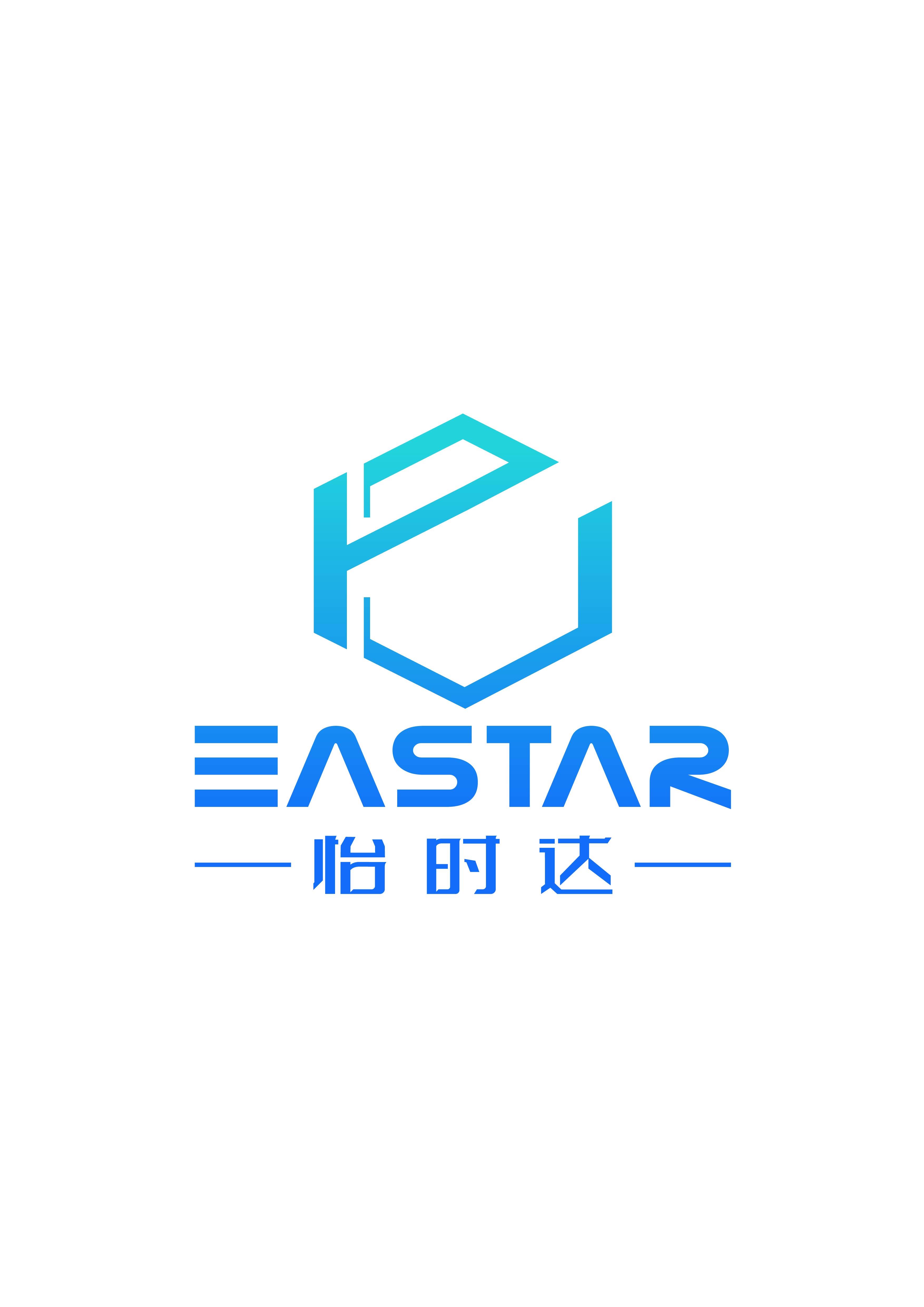 Shanxi Yishida Automation Equipment Co., Ltd.