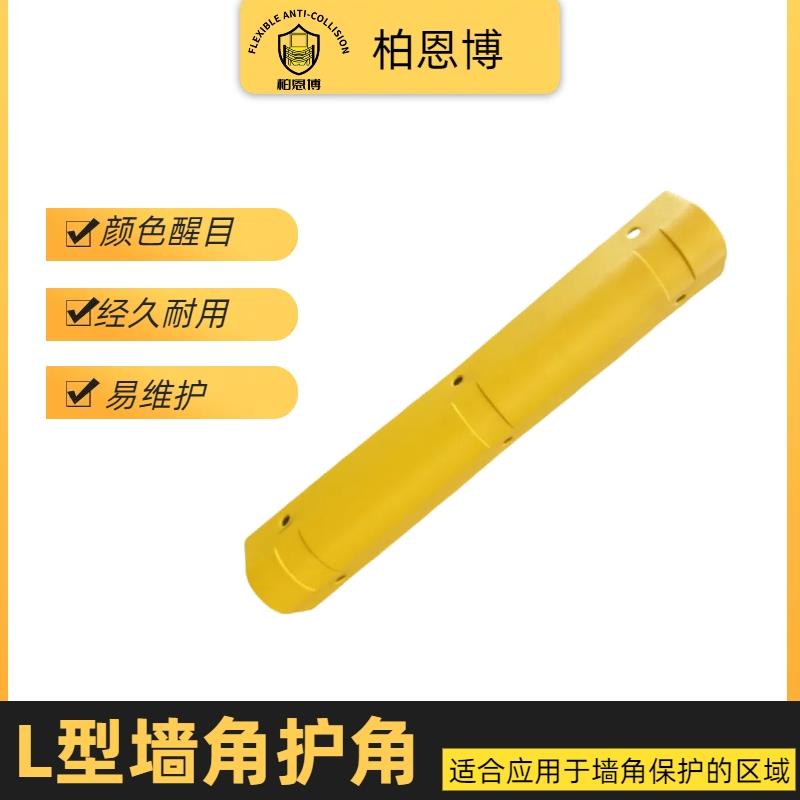 Intralogistics Equipment