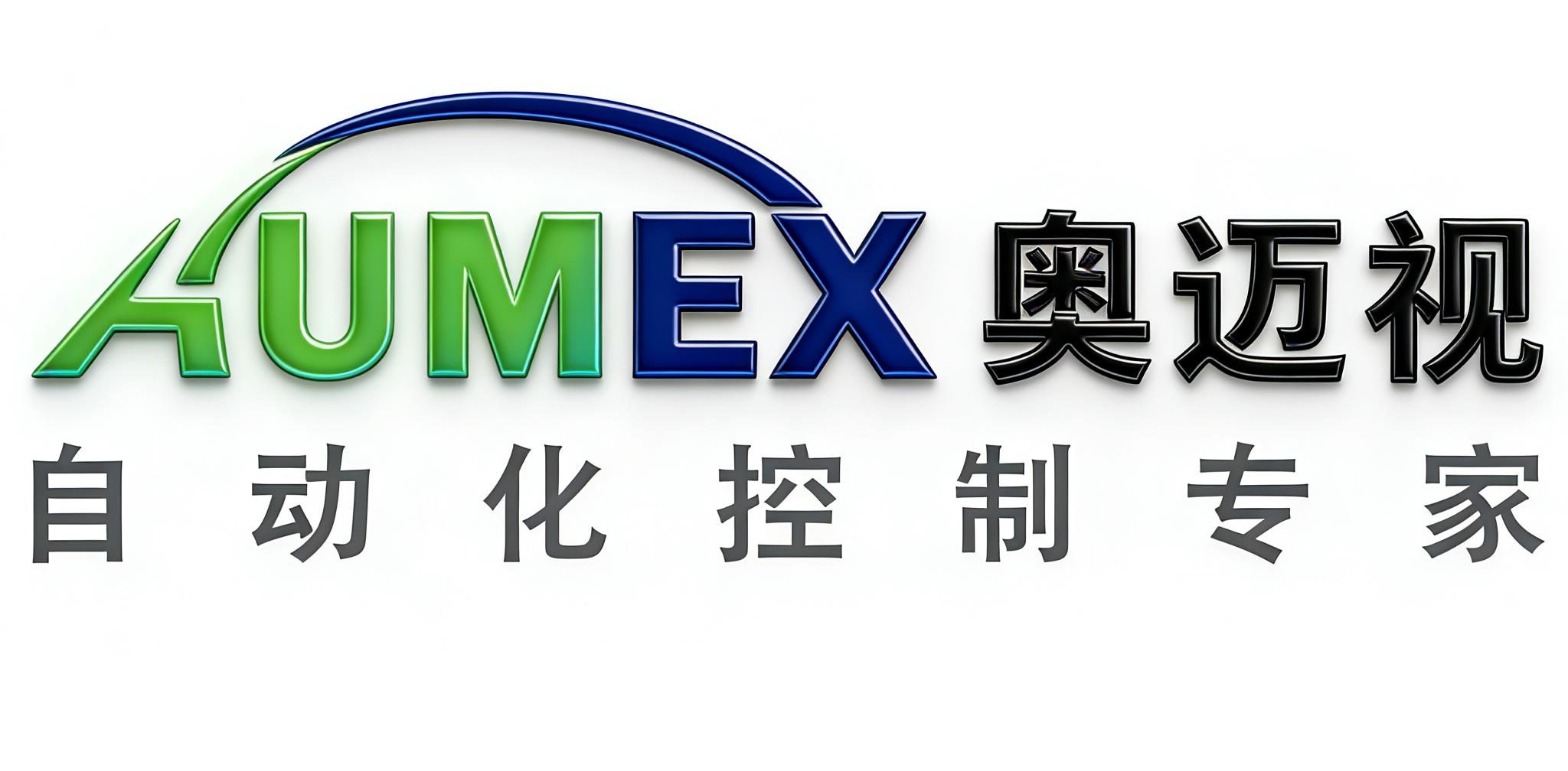 Guangzhou Aomaishi Automation Technology Co., Ltd.