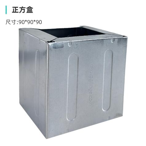 Intralogistics Equipment
