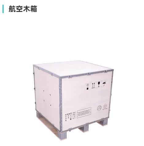 Intralogistics Equipment