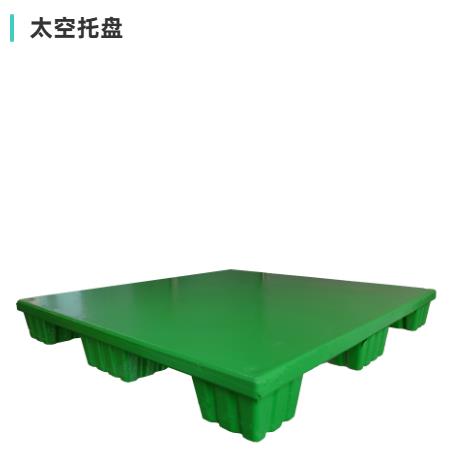 Intralogistics Equipment