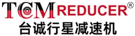 Dongguan Shixie Transmission Equipment Co., Ltd.