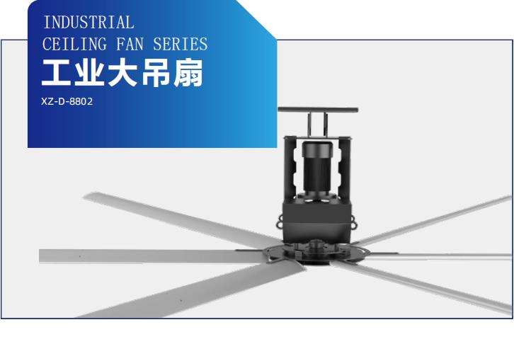 Intralogistics Equipment