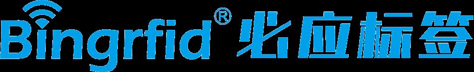 SHENZHEN BING RFID TAG CO..LID.