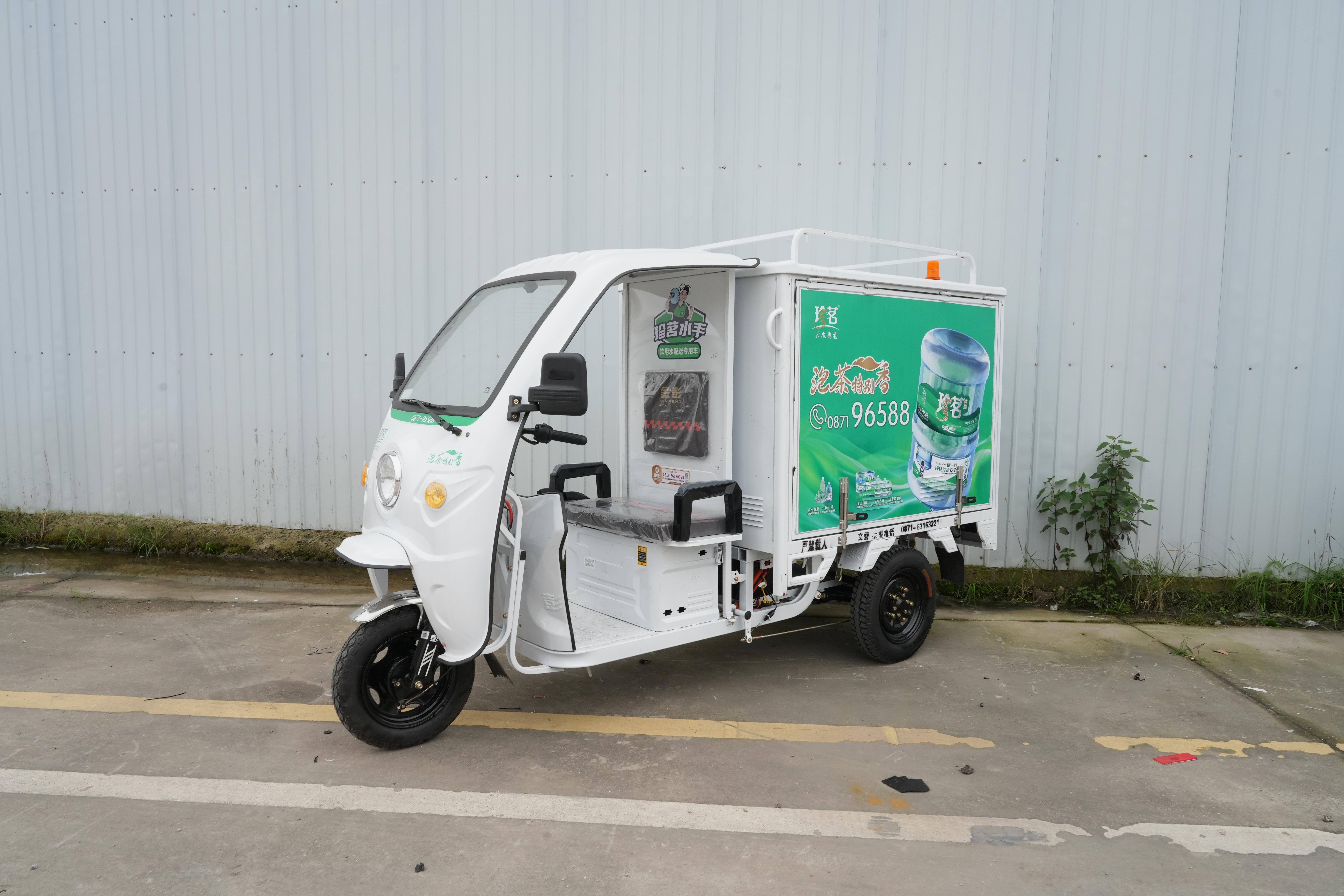 Intralogistics Equipment