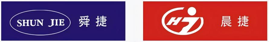 Yuyao Shunjie Brake Co., Ltd.