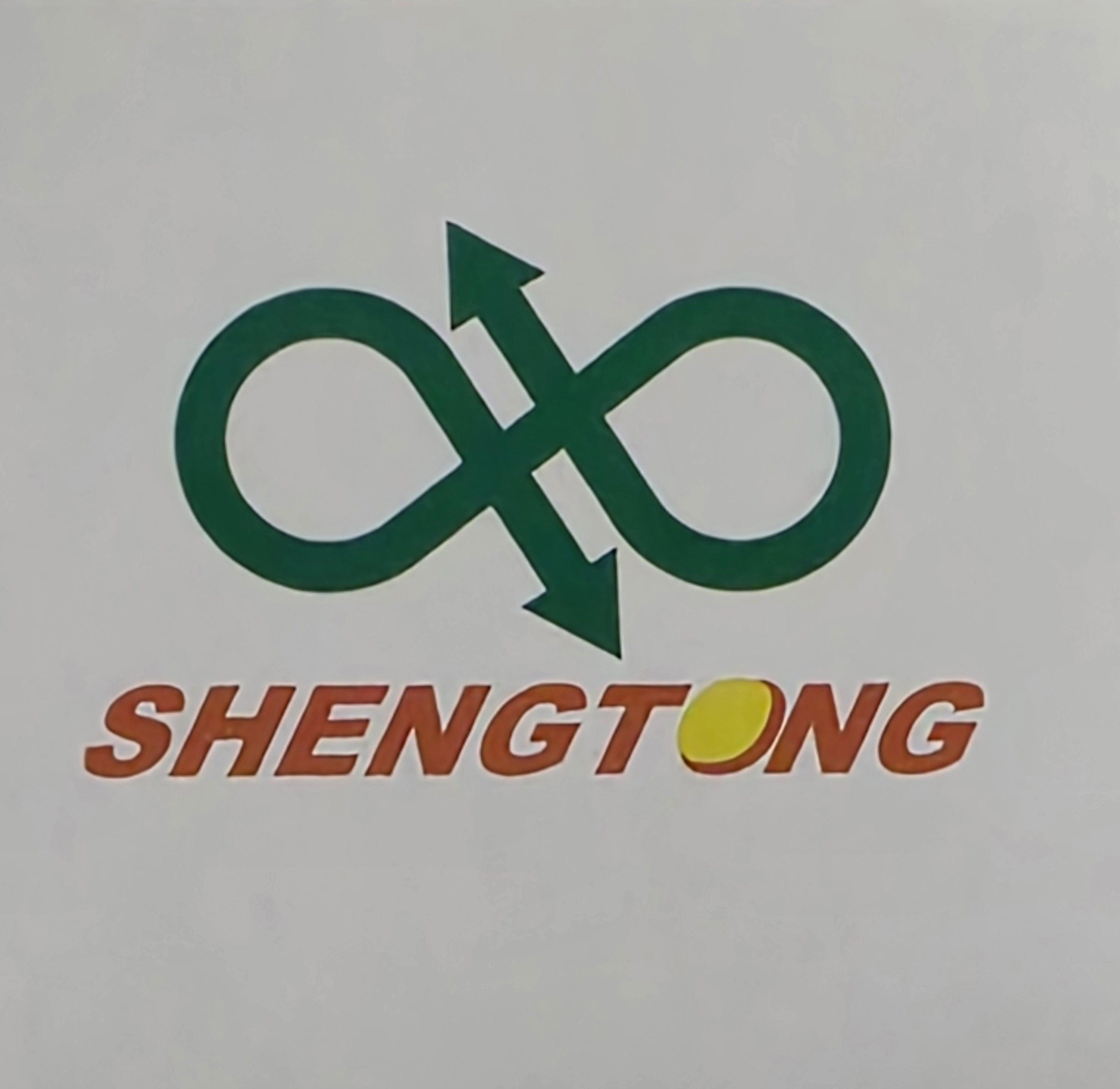Zhongshan Shengtong Intelligent Equipment Co., Ltd.