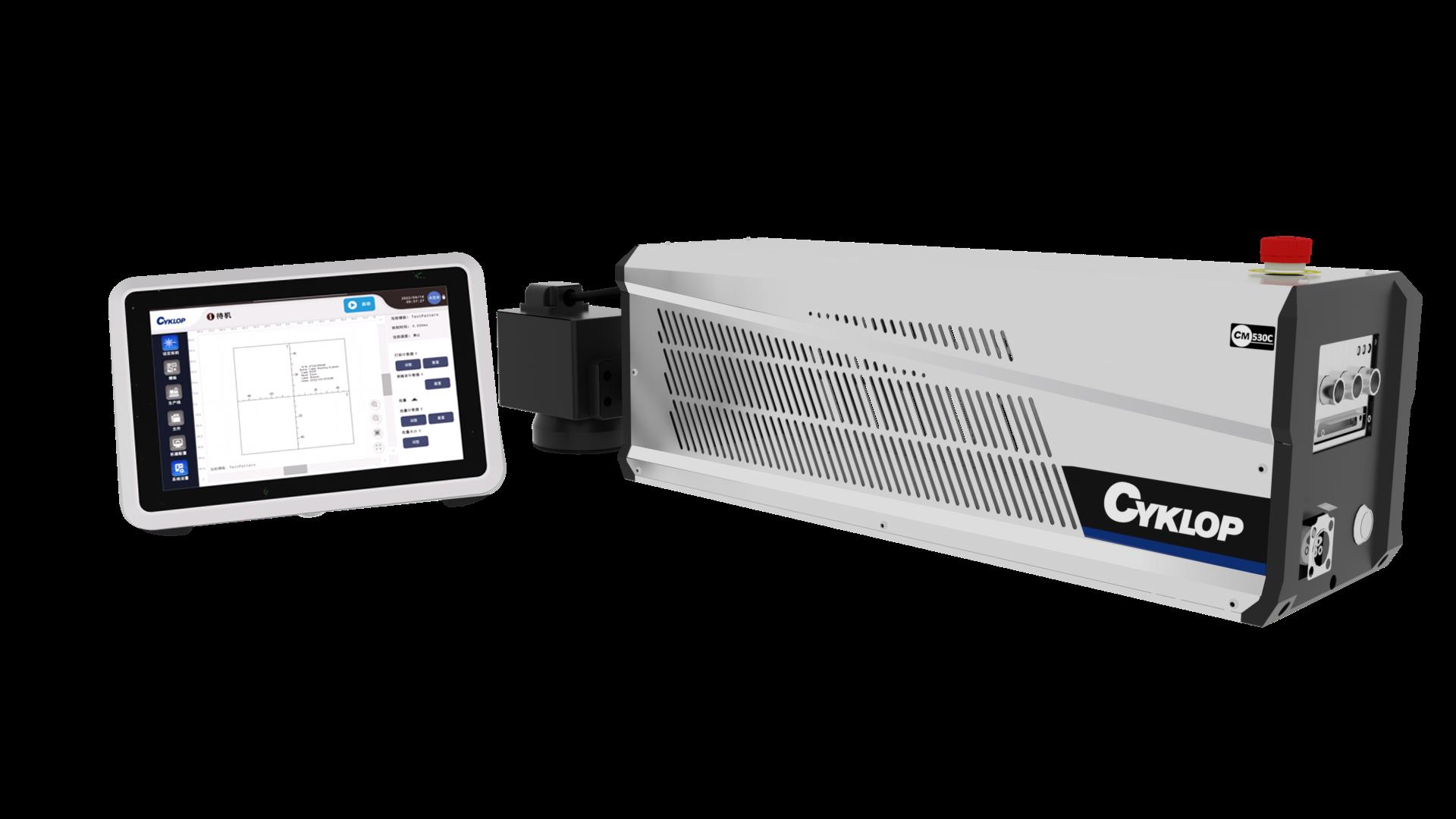 Intralogistics Equipment