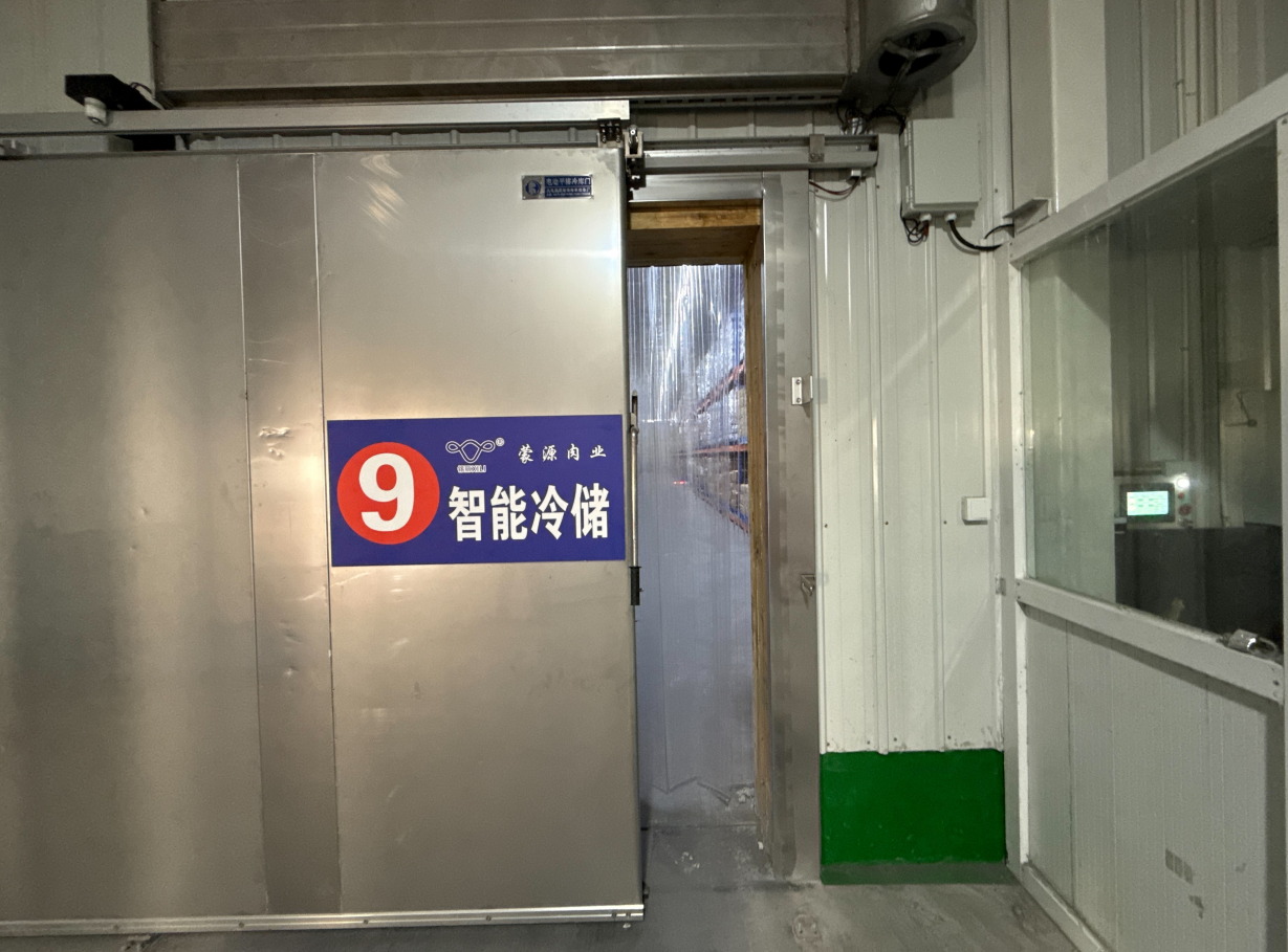 Intralogistics Equipment