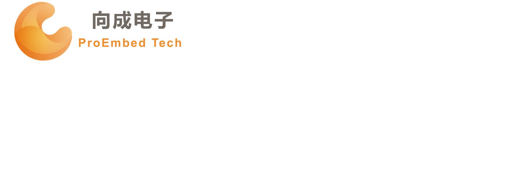 Guangzhou Xiangcheng Electronic Technology Co., Ltd.