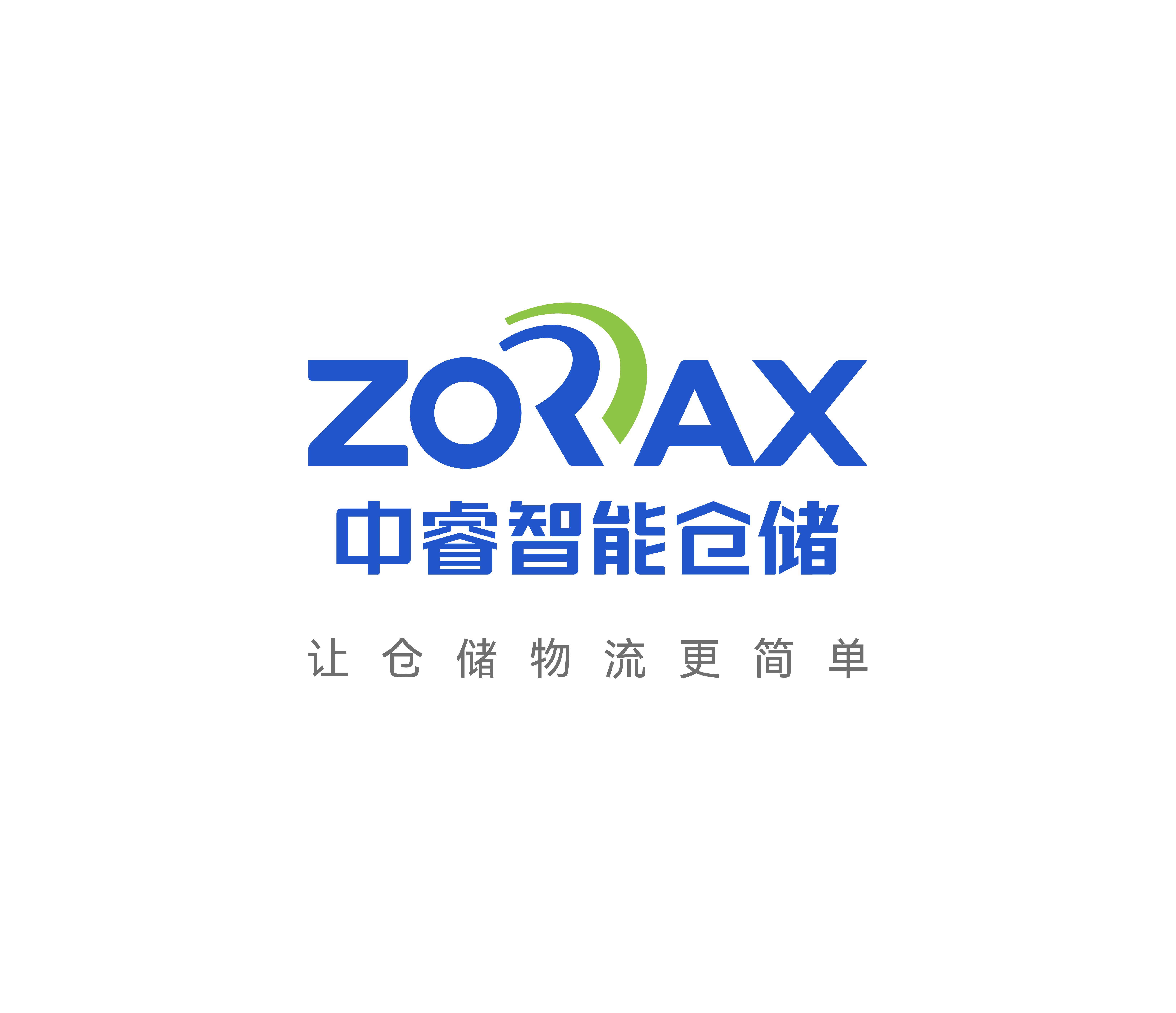Guangdong Zhorui Intelligent Technology Co., Ltd.