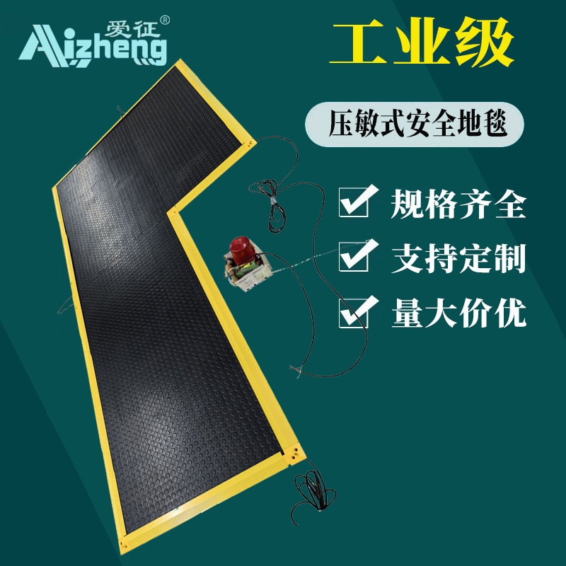 Intralogistics Equipment