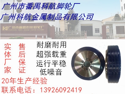 Intralogistics Equipment