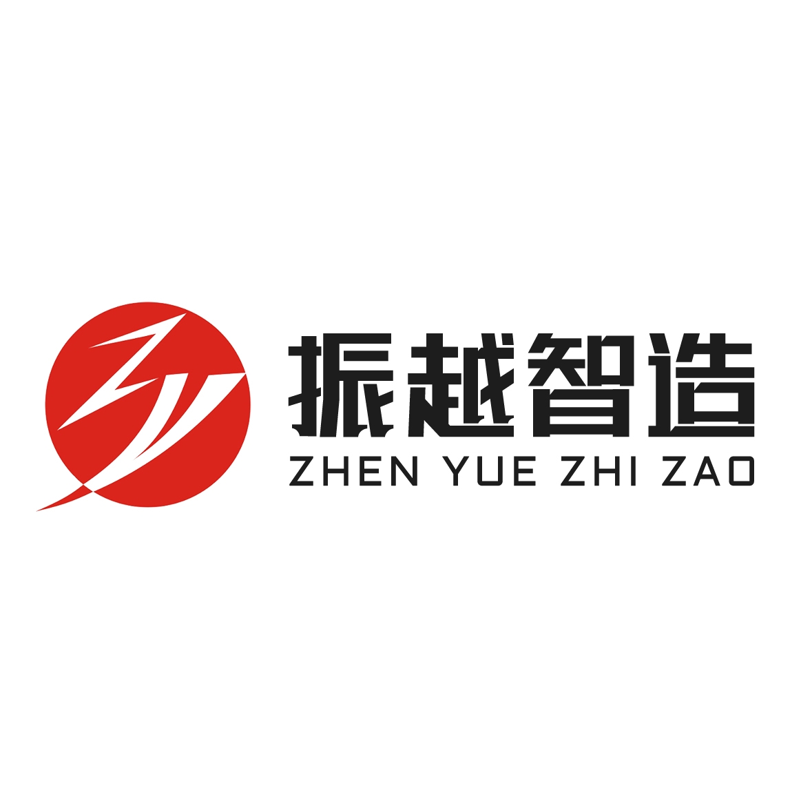 Guangdong Zhenyue Intelligent Furniture Co., Ltd.