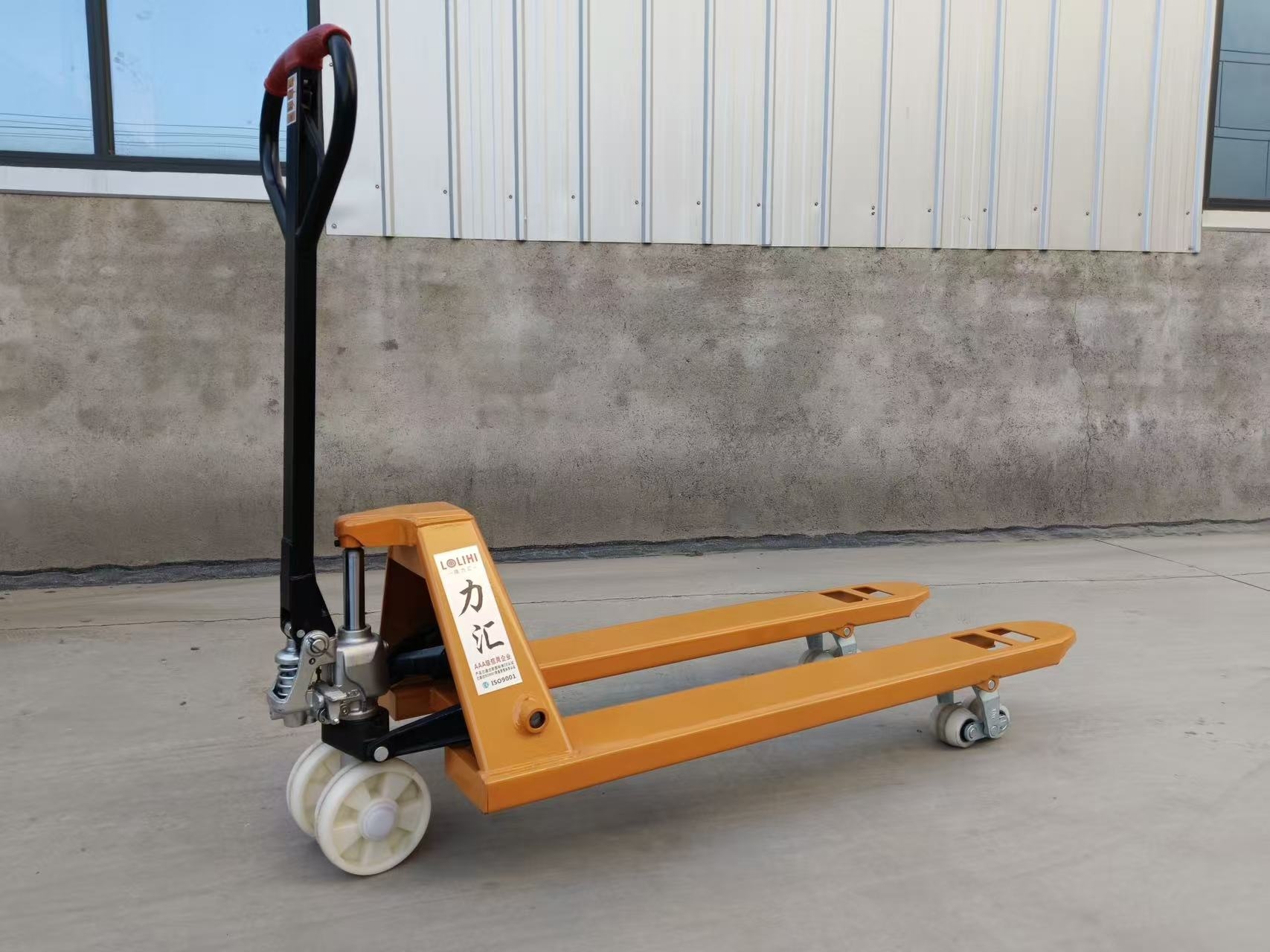 Intralogistics Equipment