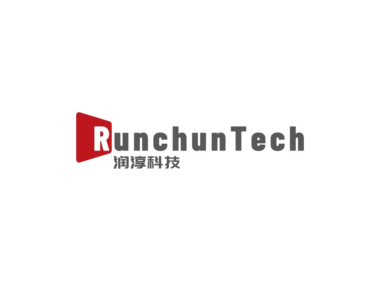 Guangzhou Runchun Technology Co., Ltd.