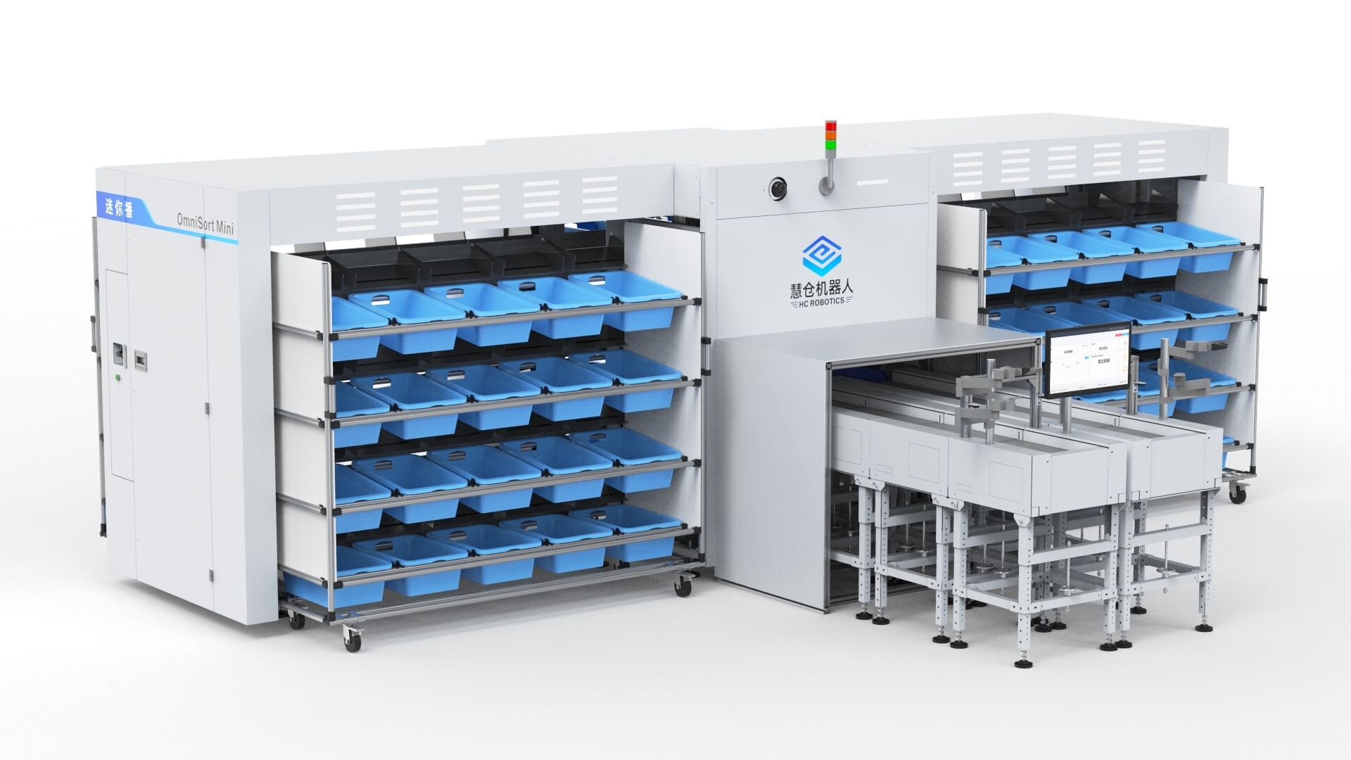 Intralogistics Equipment