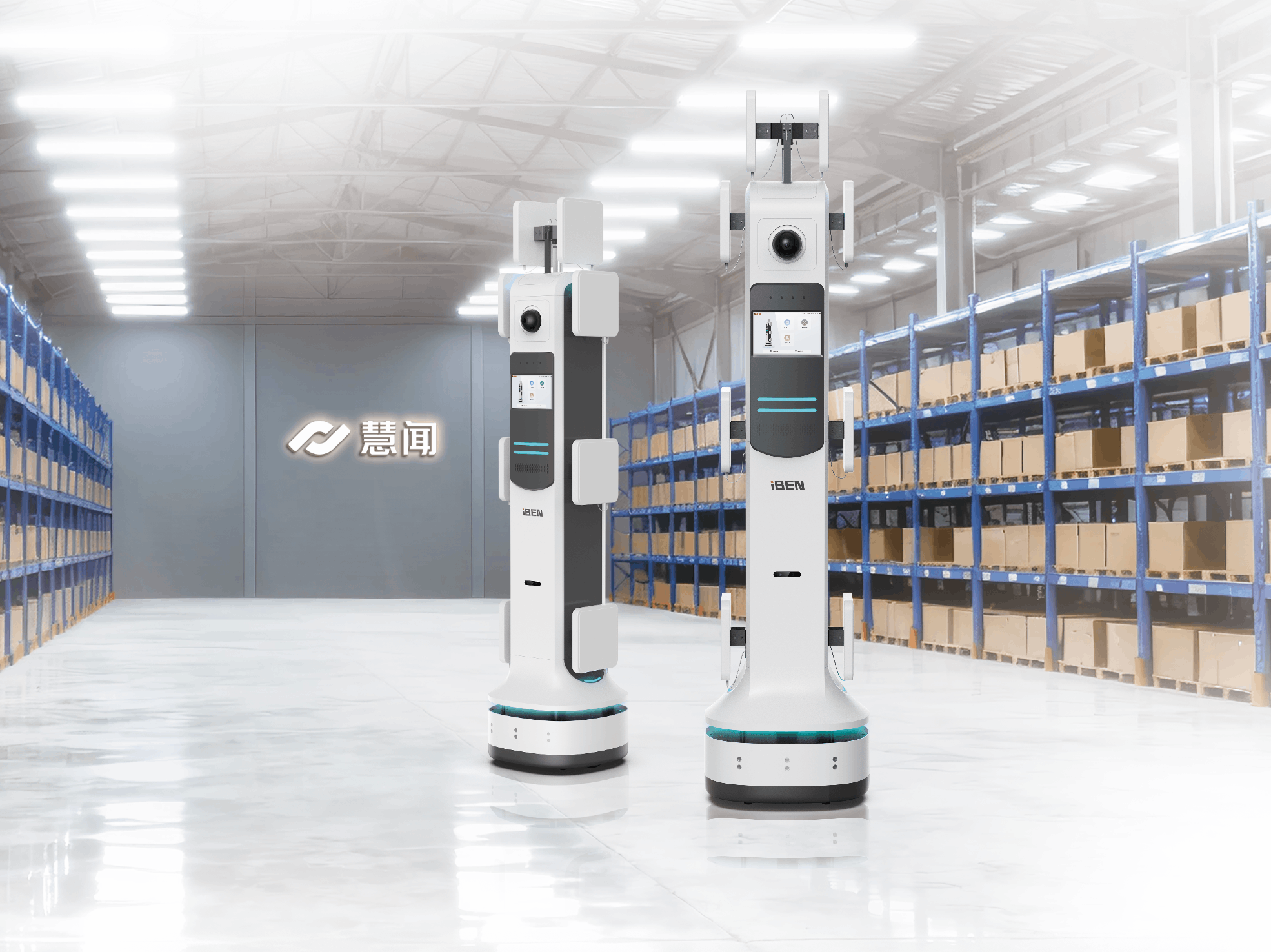 Intralogistics Equipment