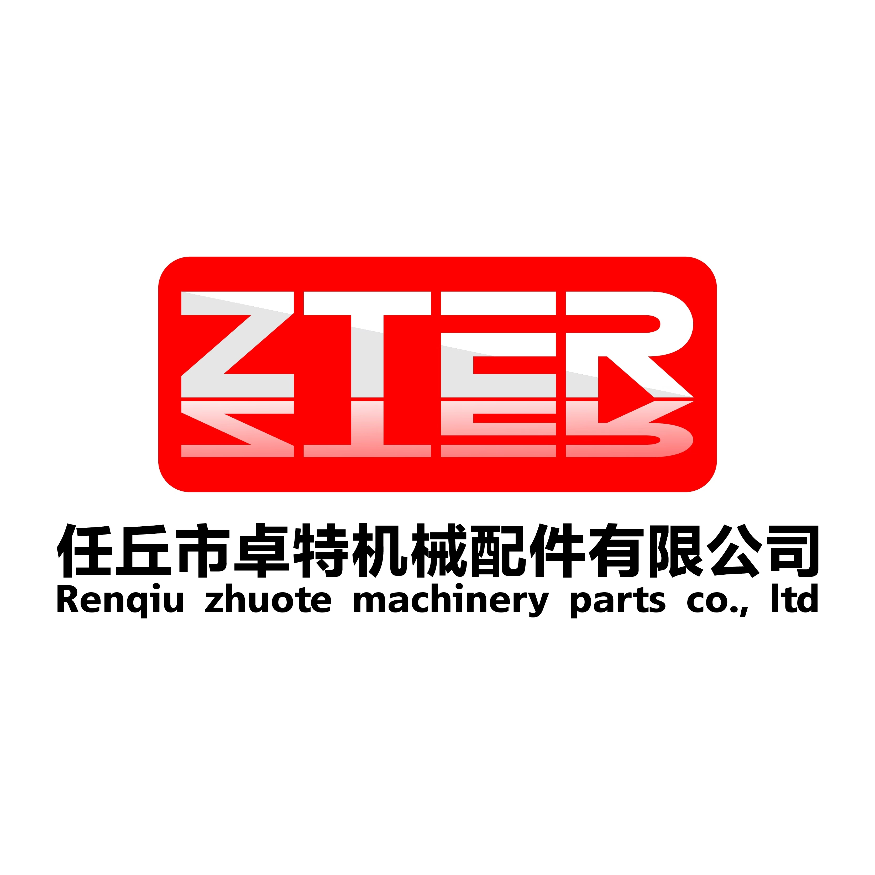 Renqiu ZhuoTe Machinery Parts Co., Ltd.