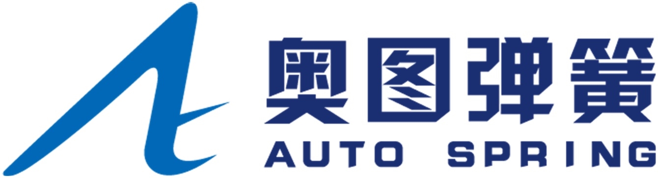 Guangzhou Autu Spring Co., Ltd.