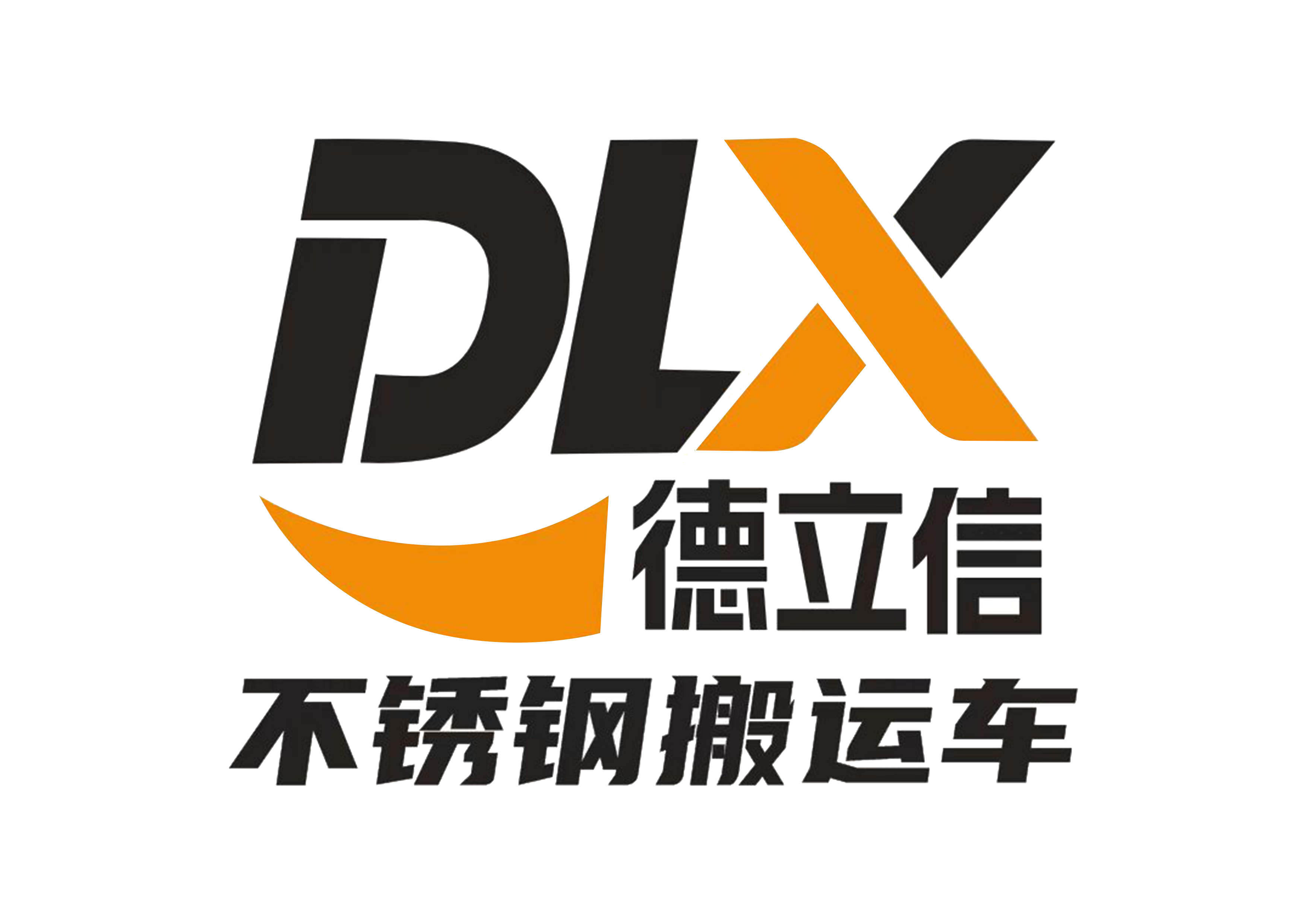 Qingyuan County Delixin Lifting Machinery Manufacturing Co., Ltd.