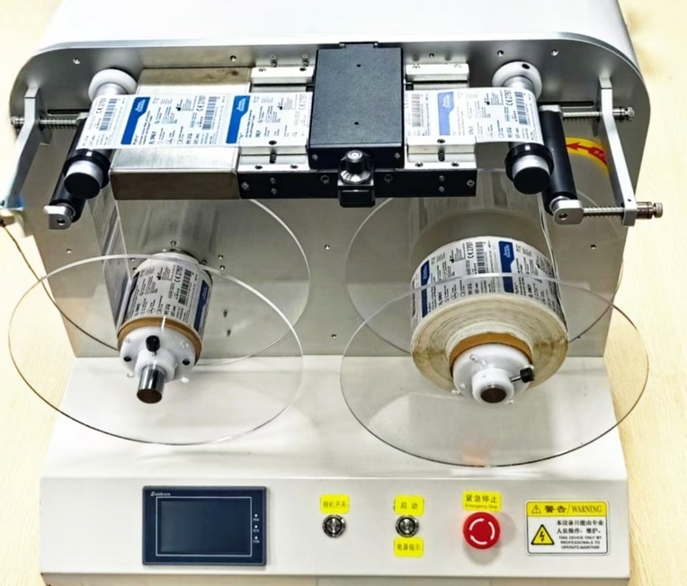 Intralogistics Equipment