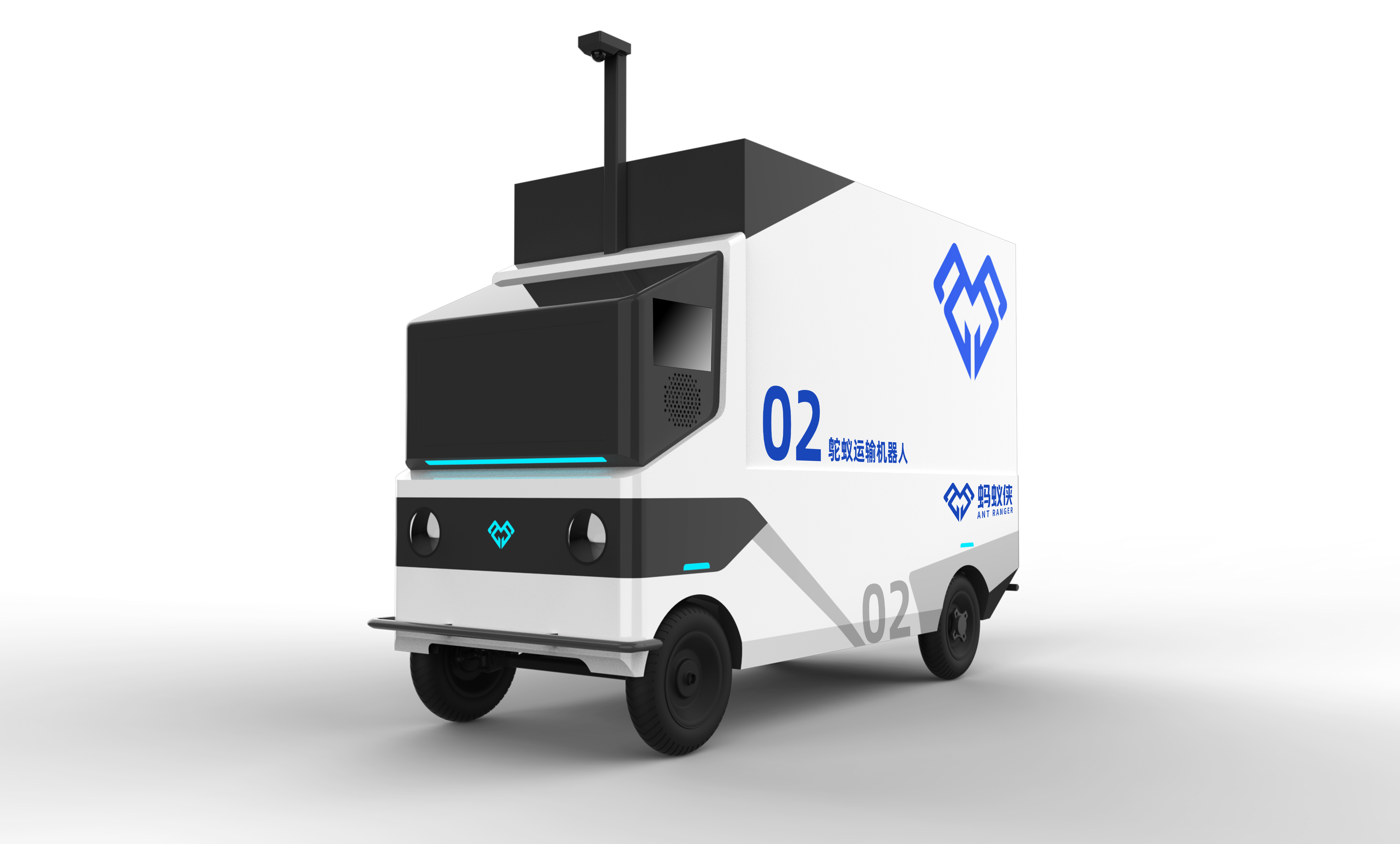 Intralogistics Equipment
