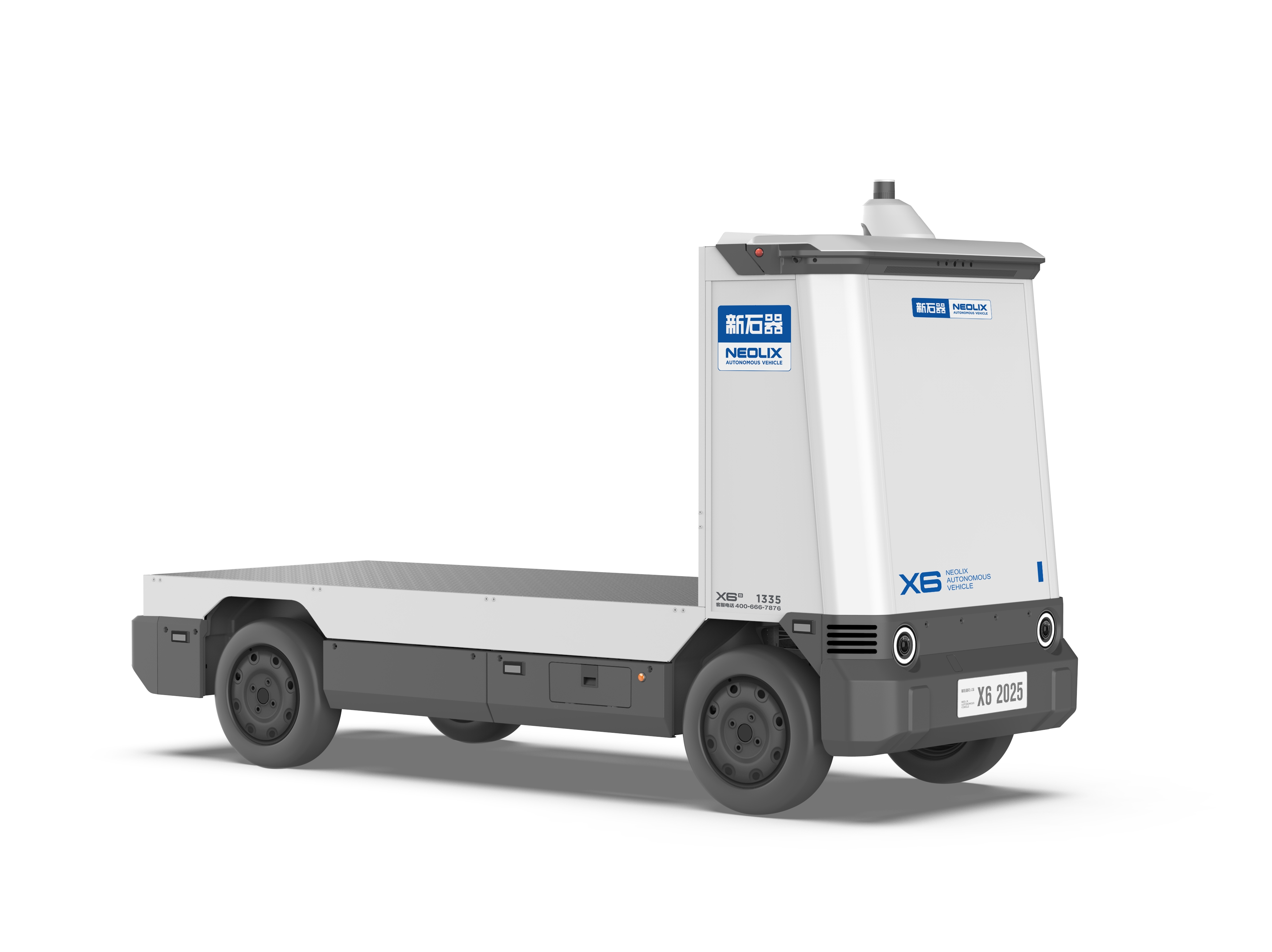 Intralogistics Equipment