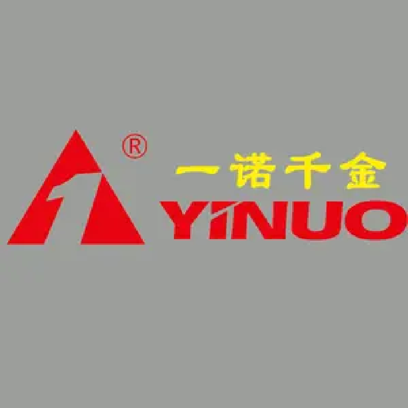 Shenzhen Yinuoqianjin Machinery Co., Ltd.