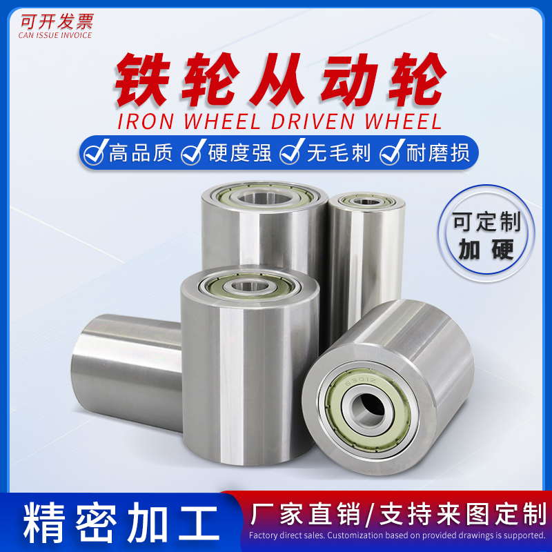 Intralogistics Equipment