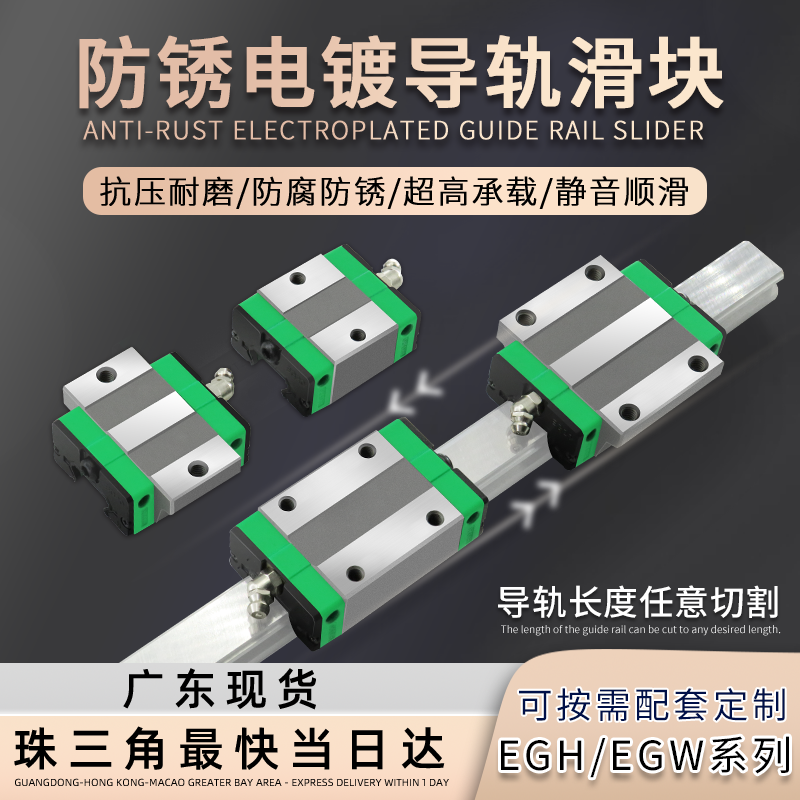 Intralogistics Equipment