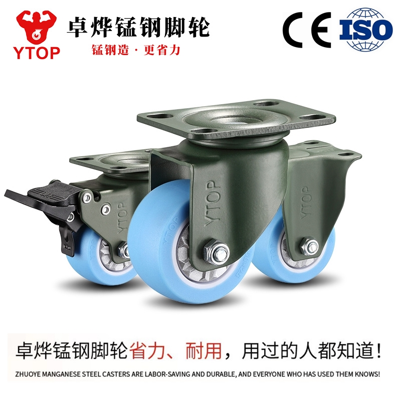 18A成功聚氨酯中型锰刚轮