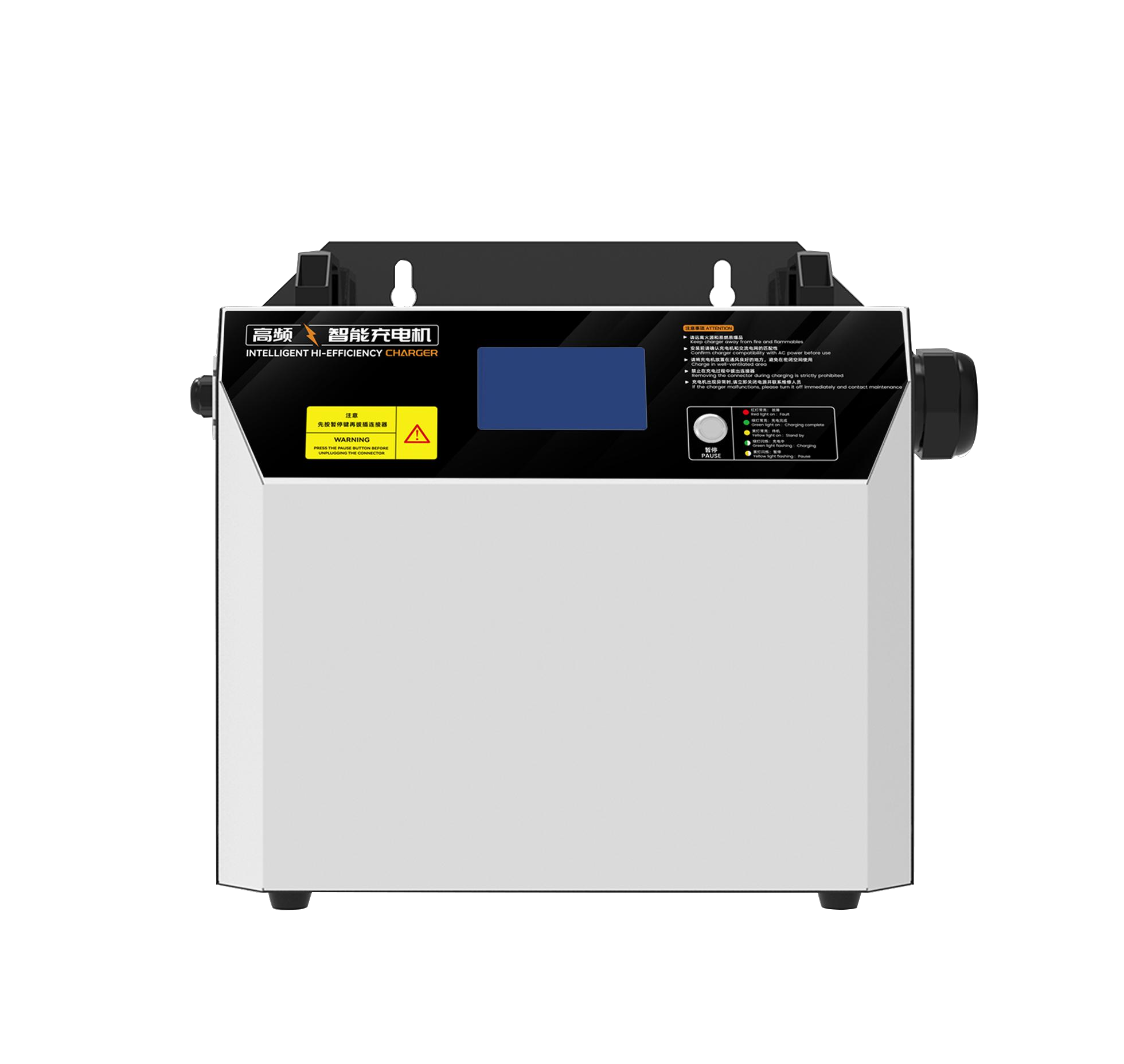 Intralogistics Equipment