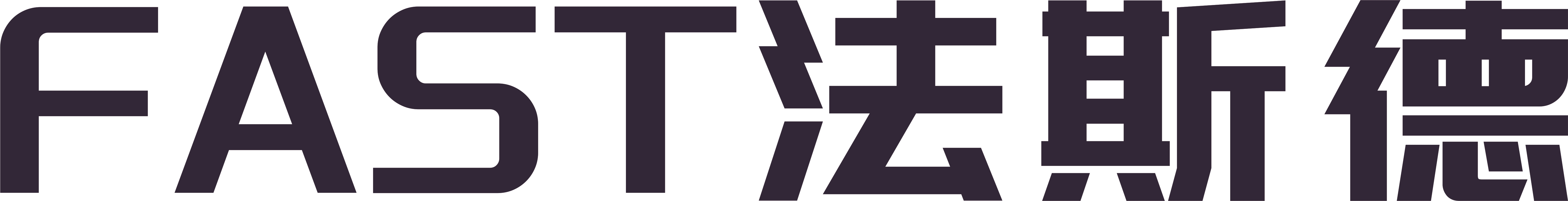Shenzhen Fastech Technology Co., Ltd.