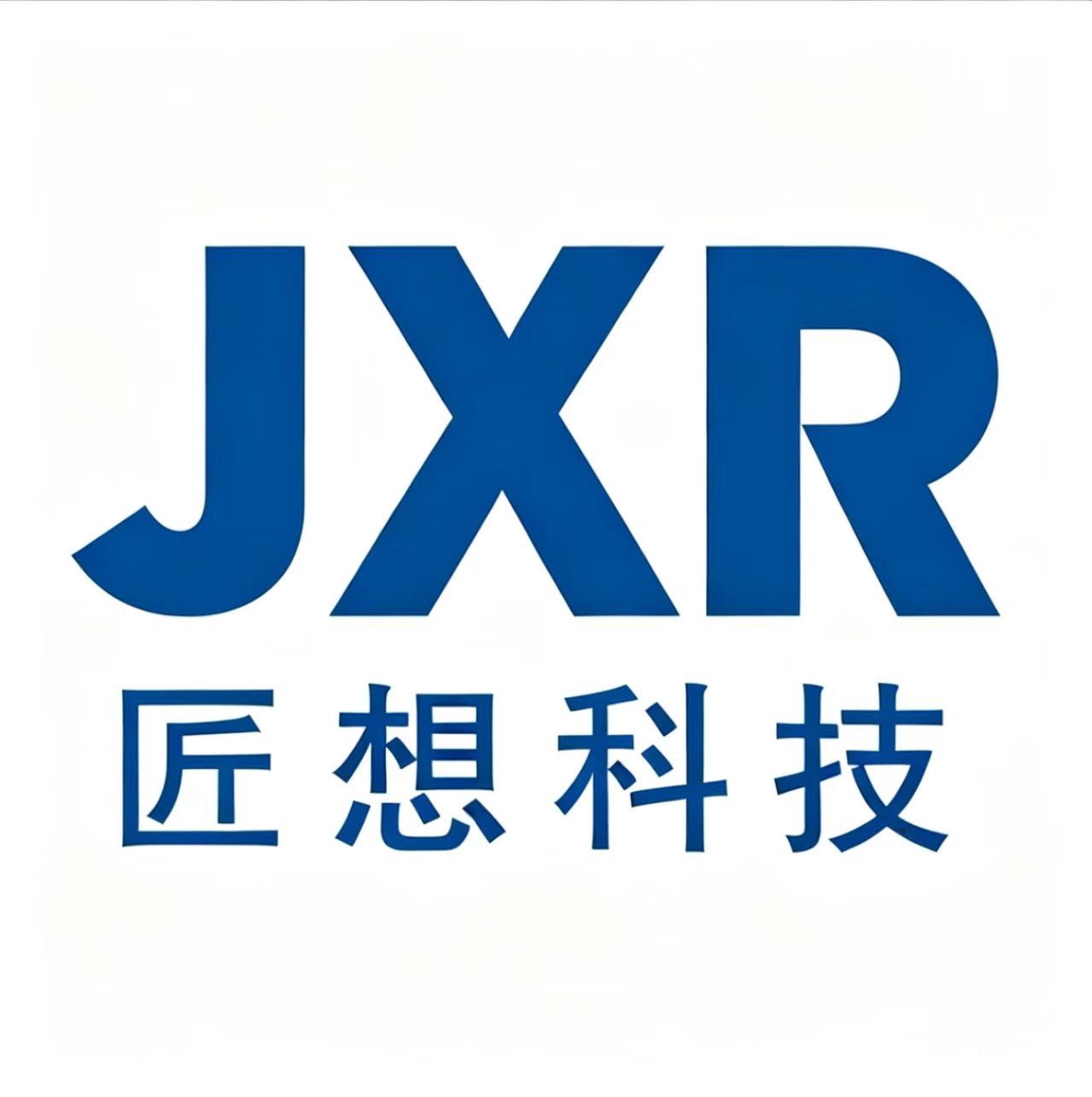 Jiangxiang Technology (Guangzhou) Co., Ltd.