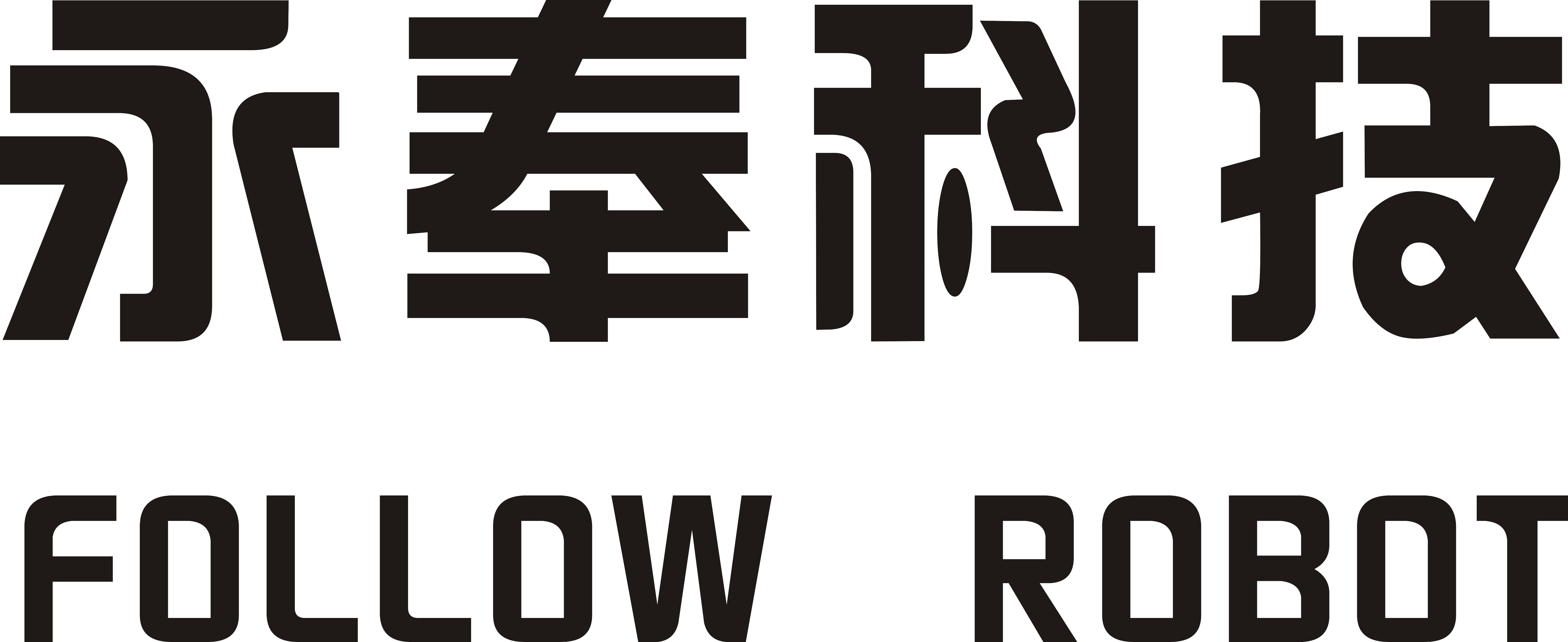 Chengdu Yongfeng Technology Co., Ltd.